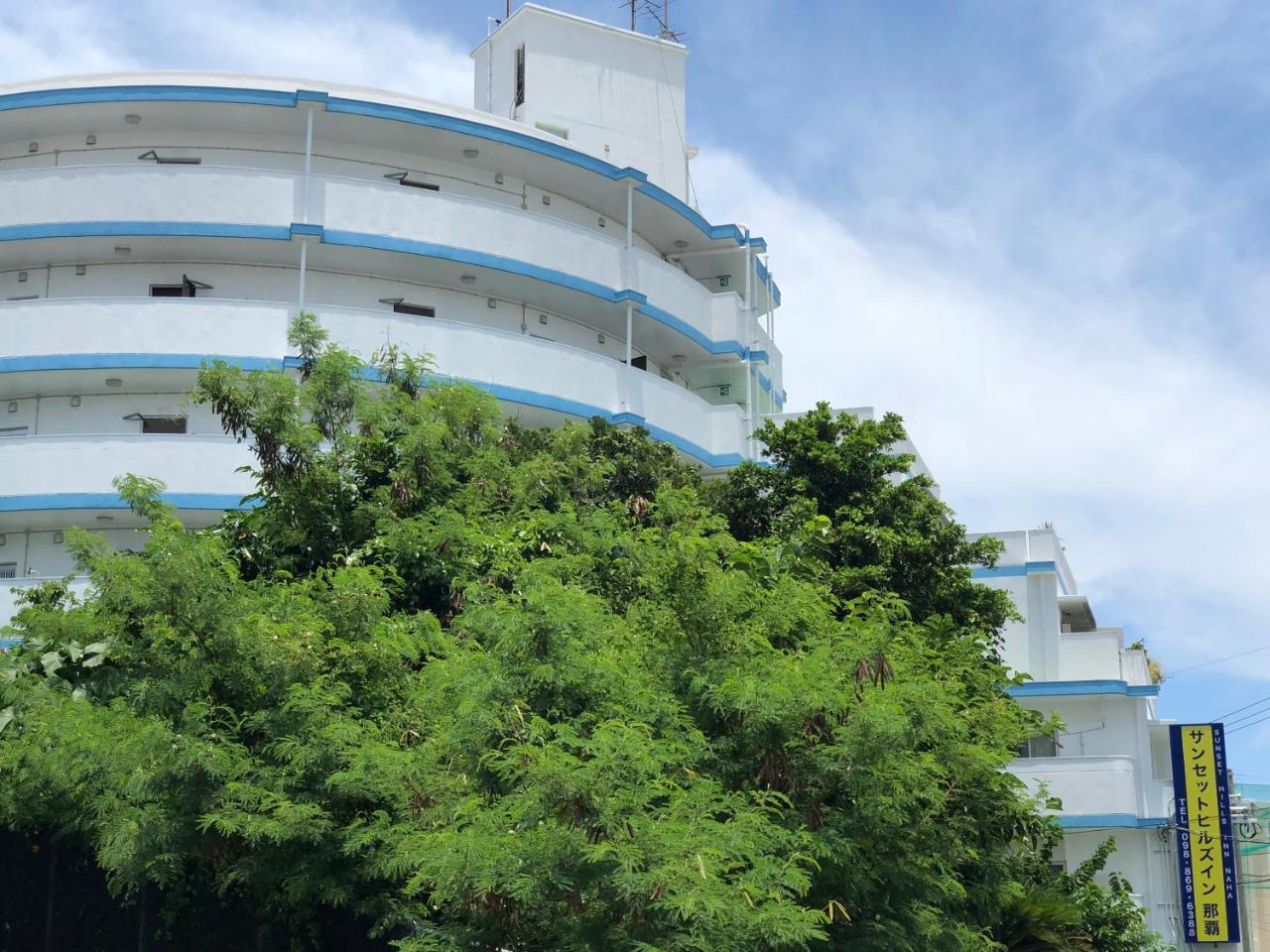 Sunset Hills Inn Naha Exterior foto